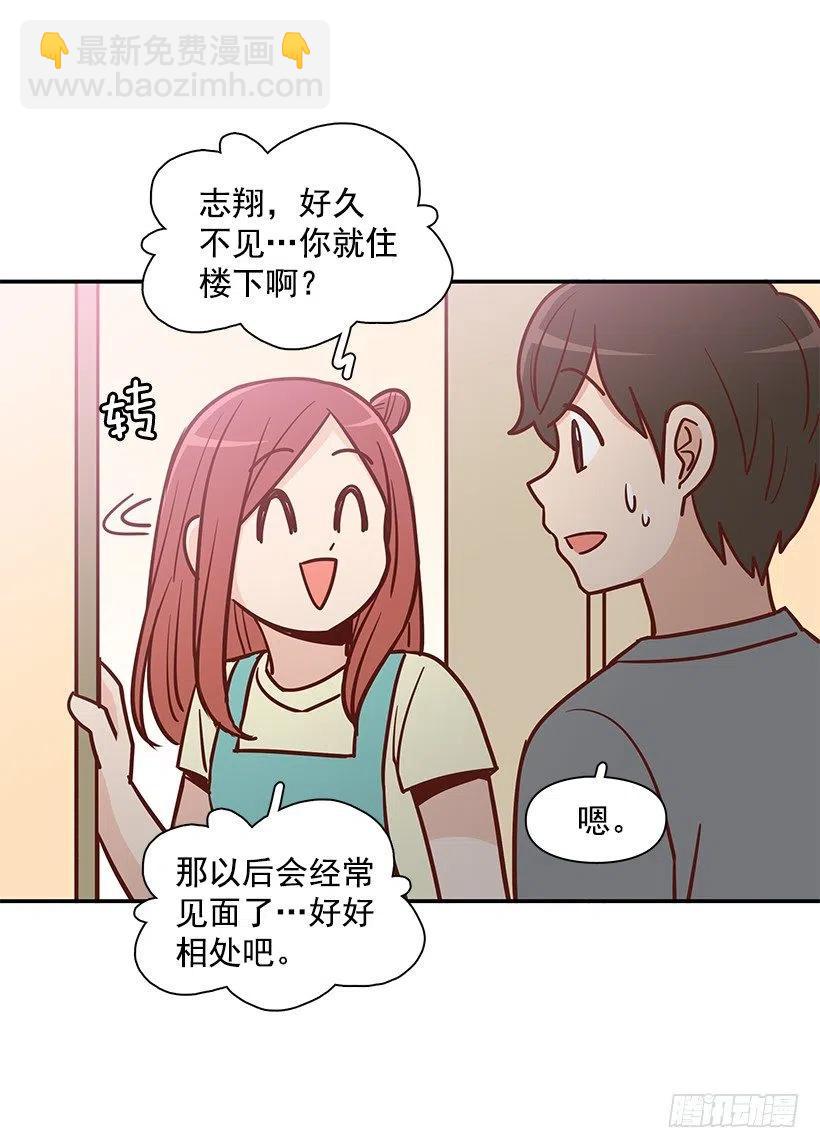 噩梦来了(1/2)-第191话