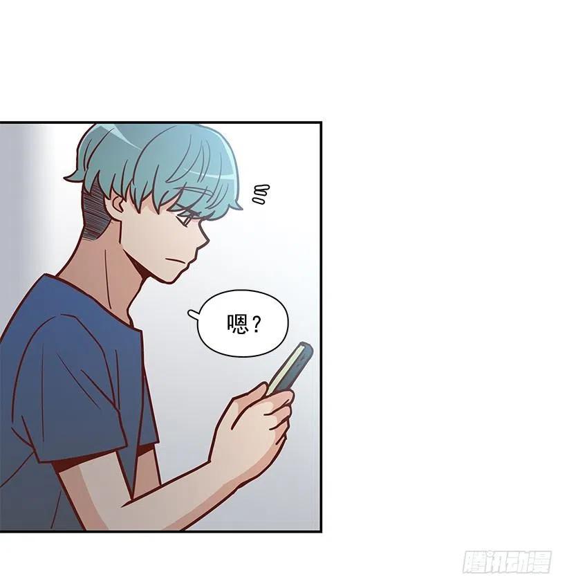 噩梦来了(1/2)-第191话