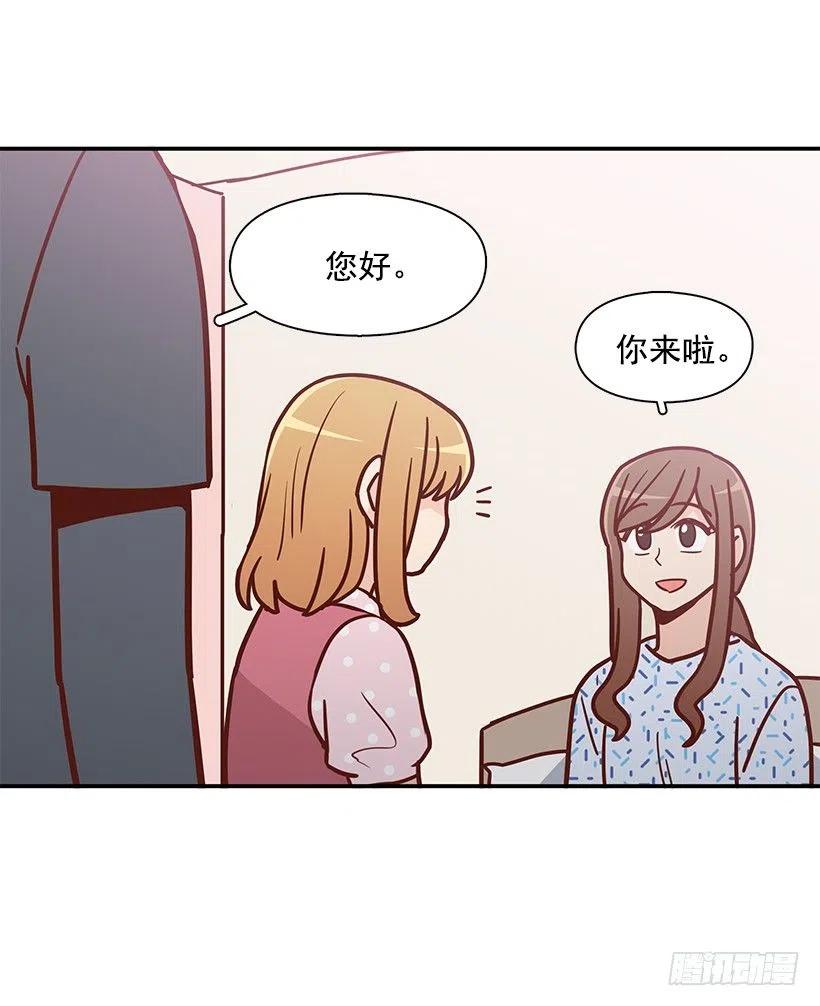 噩梦来了(1/2)-第191话