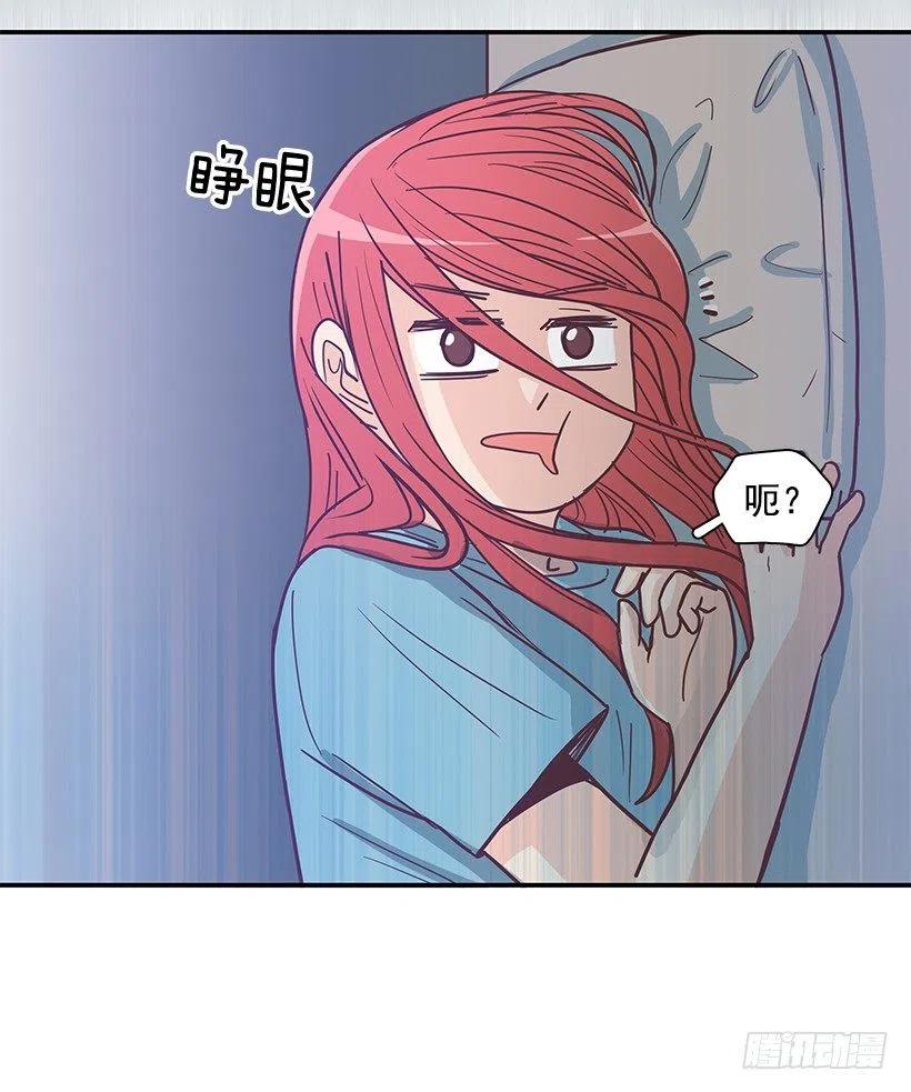 幼民的家(1/2)-第195话