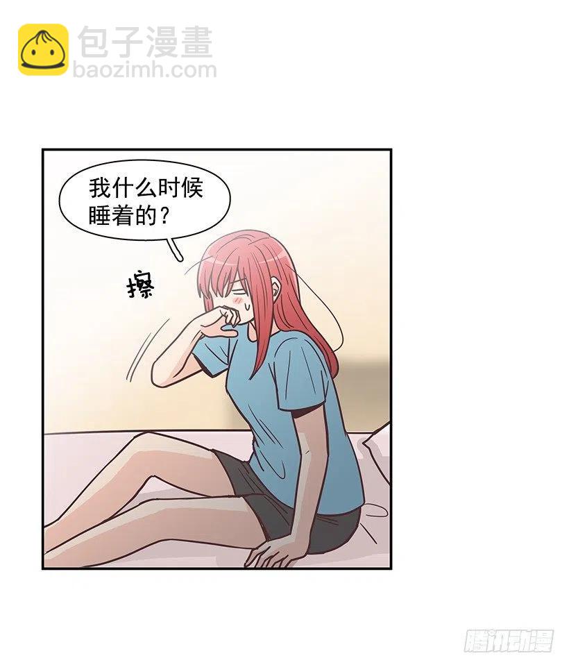 幼民的家(1/2)-第195话