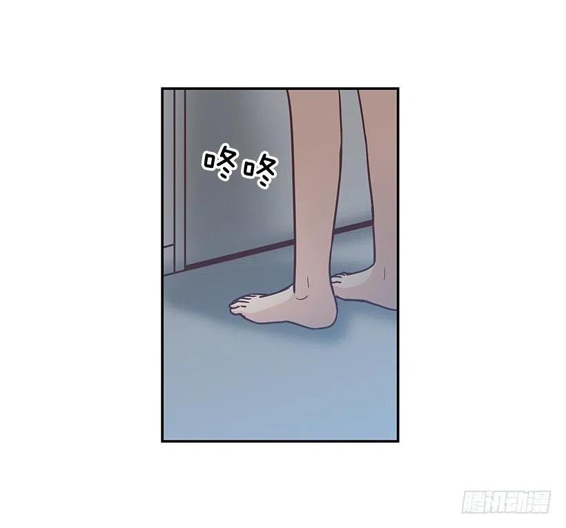 幼民的家(1/2)-第195话