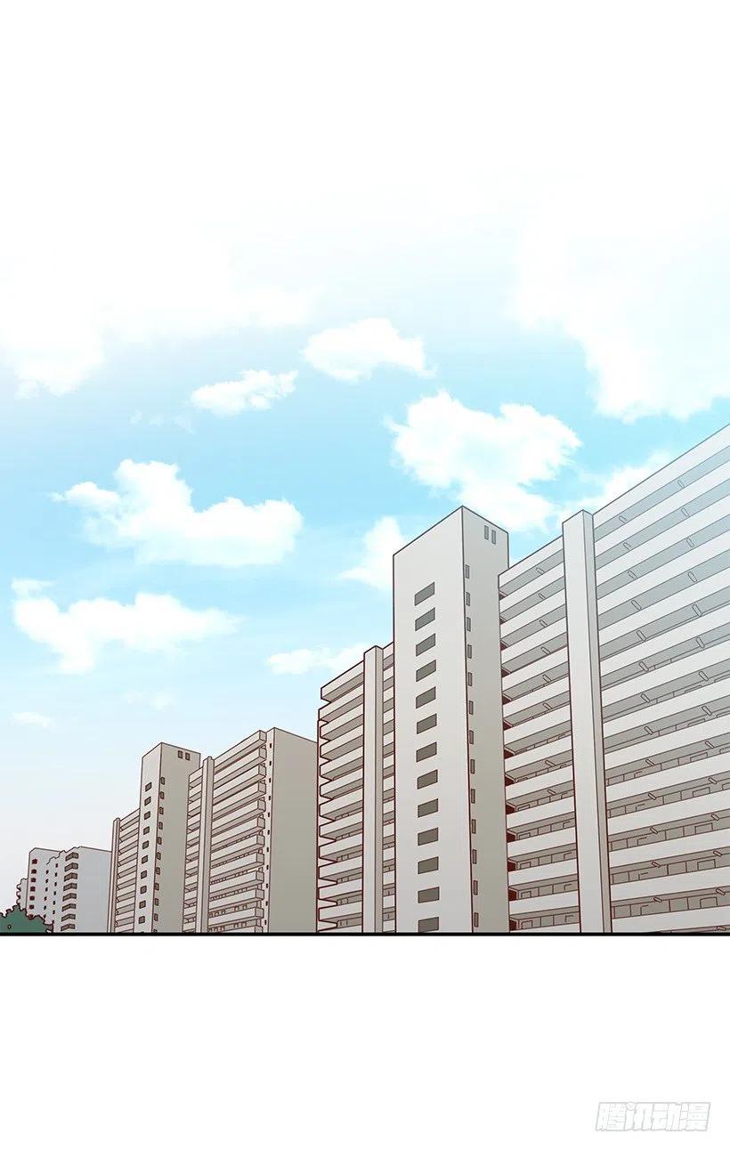 幼民的家(1/2)-第195话