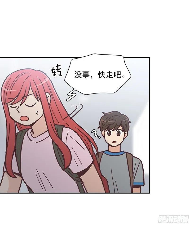 幼民的家(1/2)-第195话