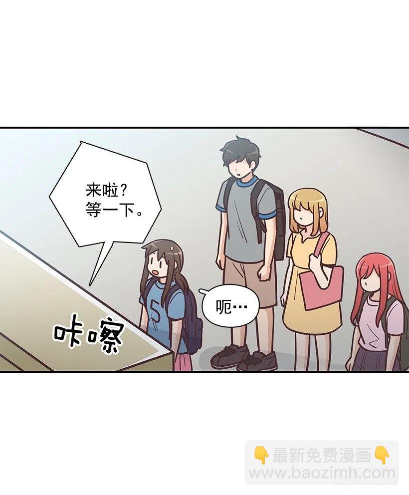 幼民的家(1/2)-第195话