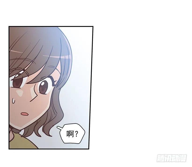 幼民的家(1/2)-第195话