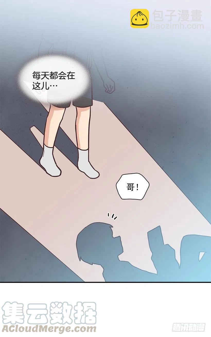 他回来了(1/2)-第197话