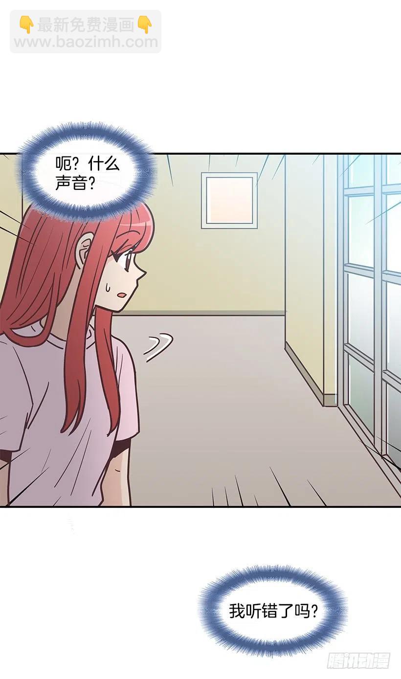 他回来了(1/2)-第197话