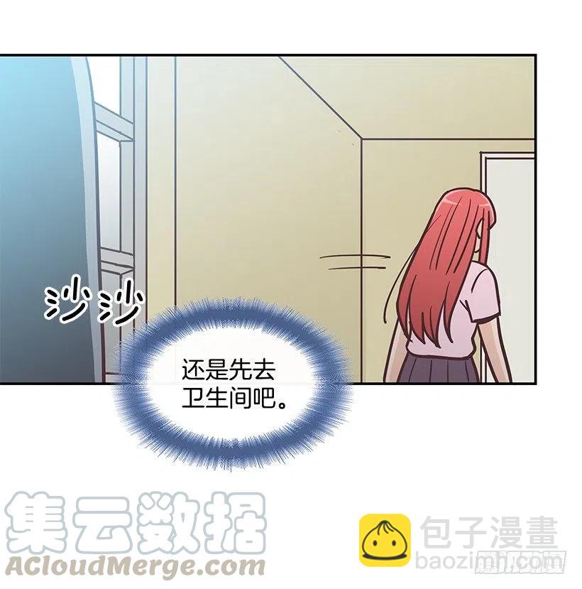 他回来了(1/2)-第197话