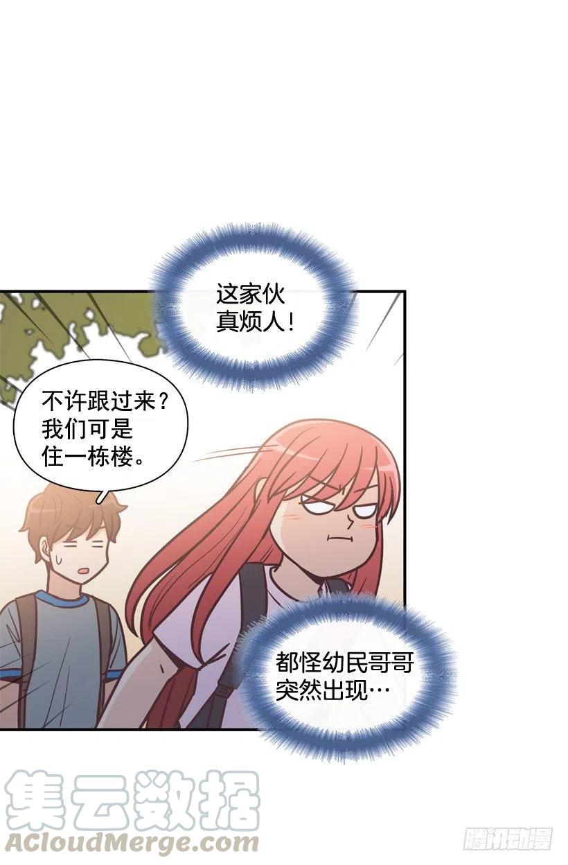 虚惊一场(1/2)-第199话