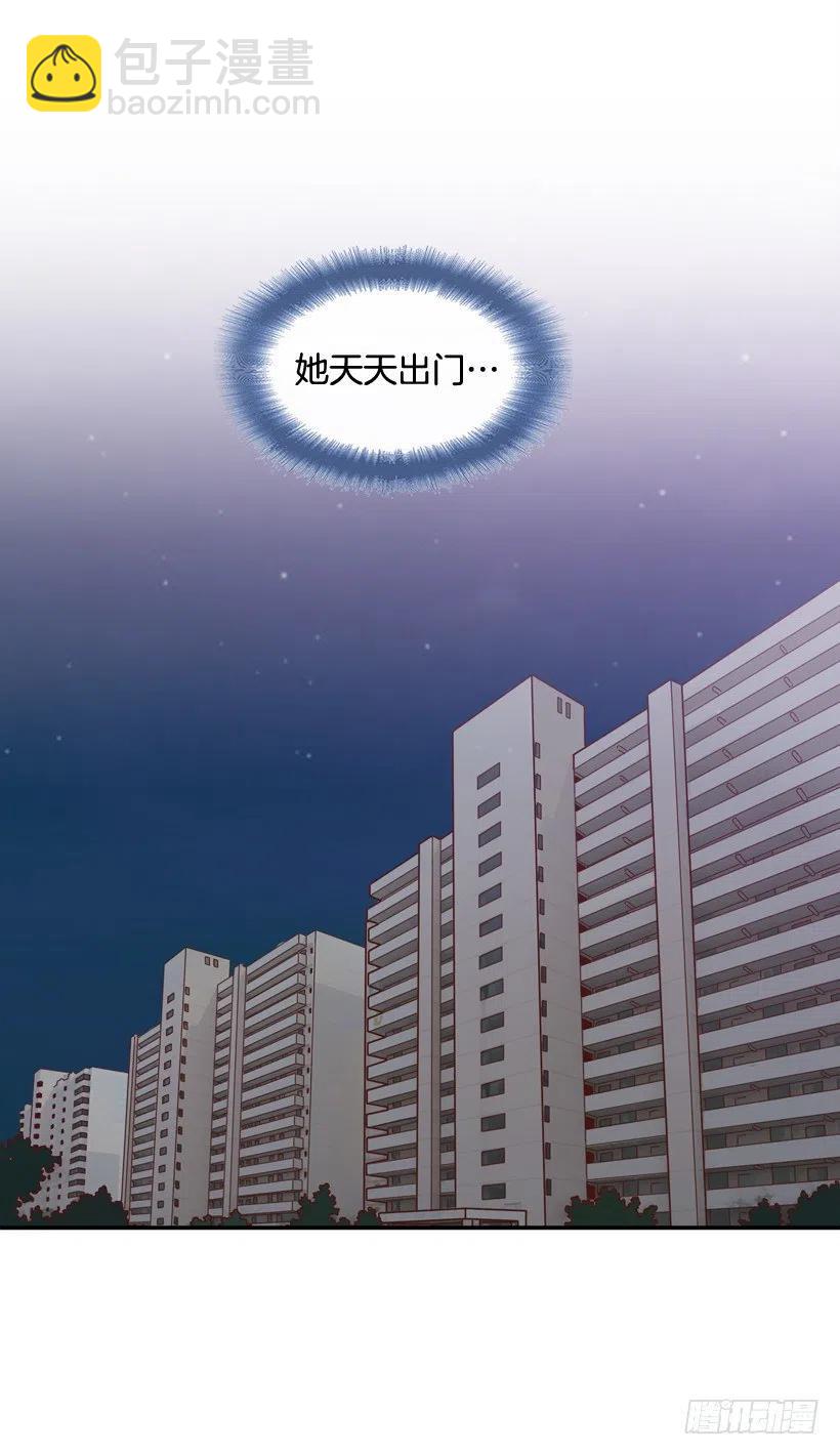 虚惊一场(1/2)-第199话