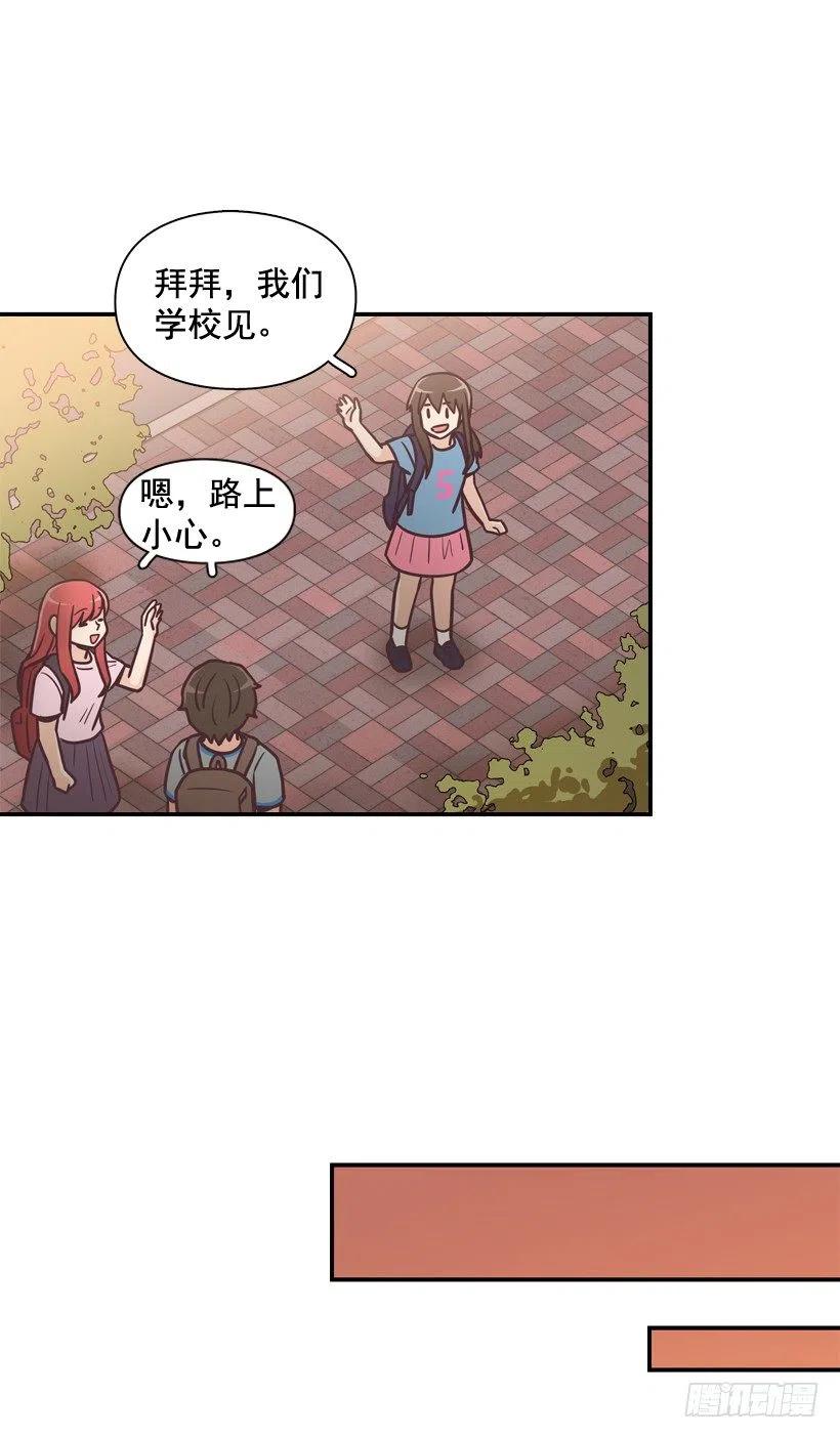 虚惊一场(1/2)-第199话