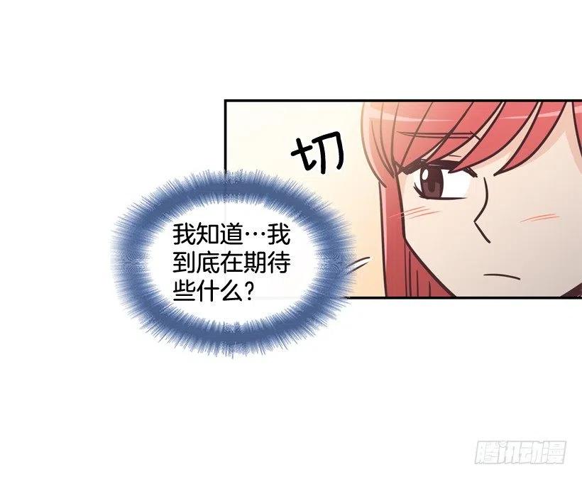 虚惊一场(1/2)-第199话