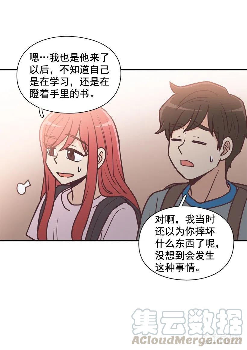 虚惊一场(1/2)-第199话