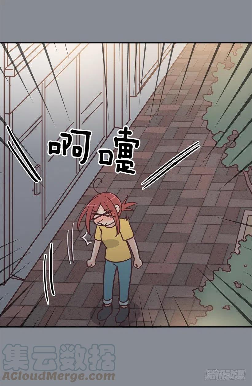 通话记录(1/2)-第201话