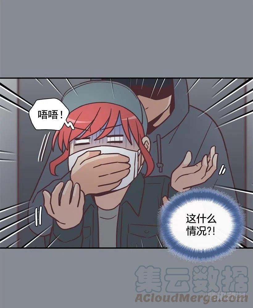 通话记录(1/2)-第201话