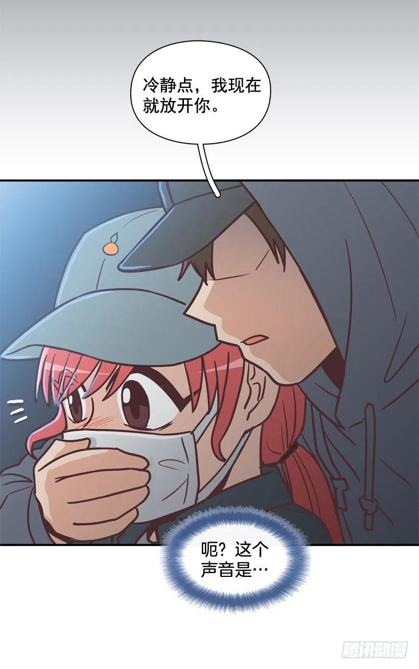 通话记录(1/2)-第201话