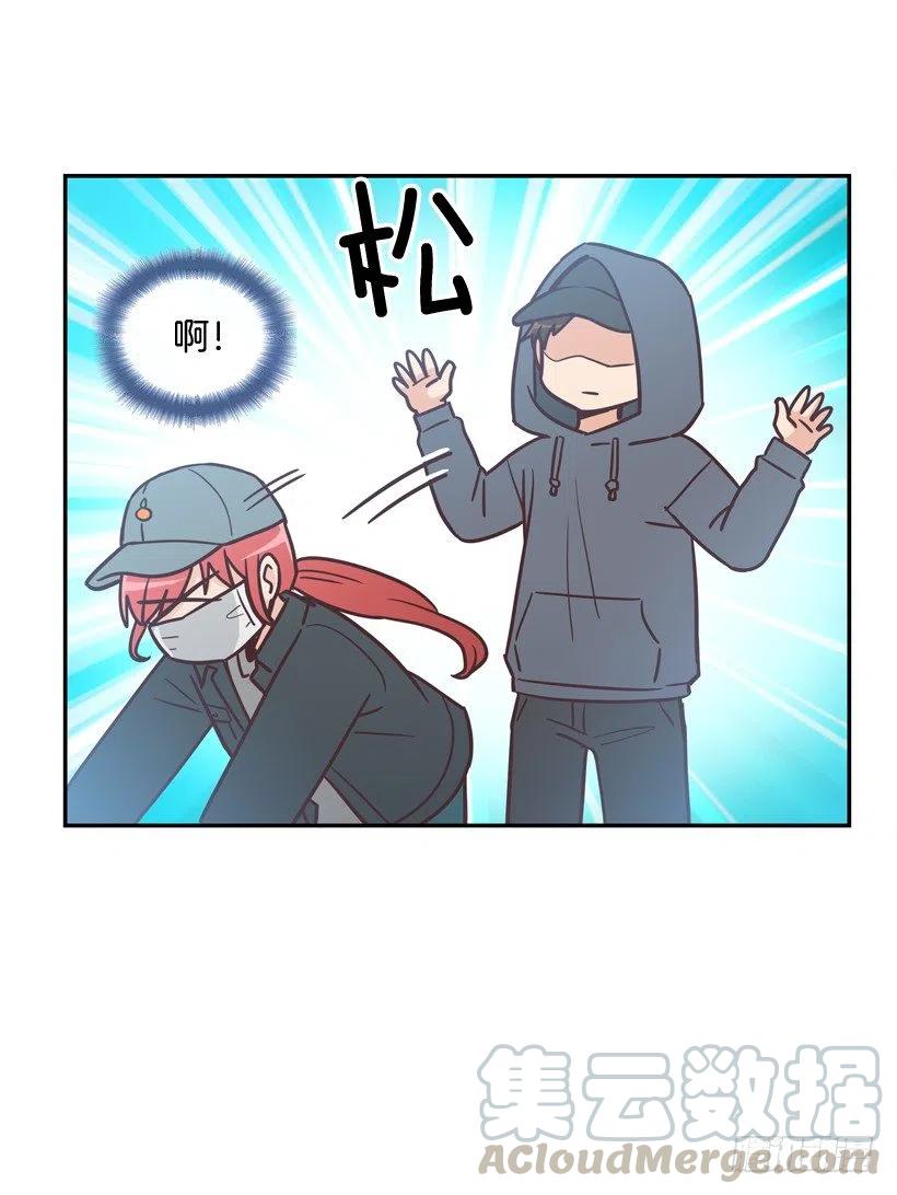 通话记录(1/2)-第201话