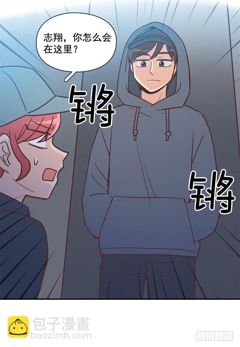 通话记录(1/2)-第201话