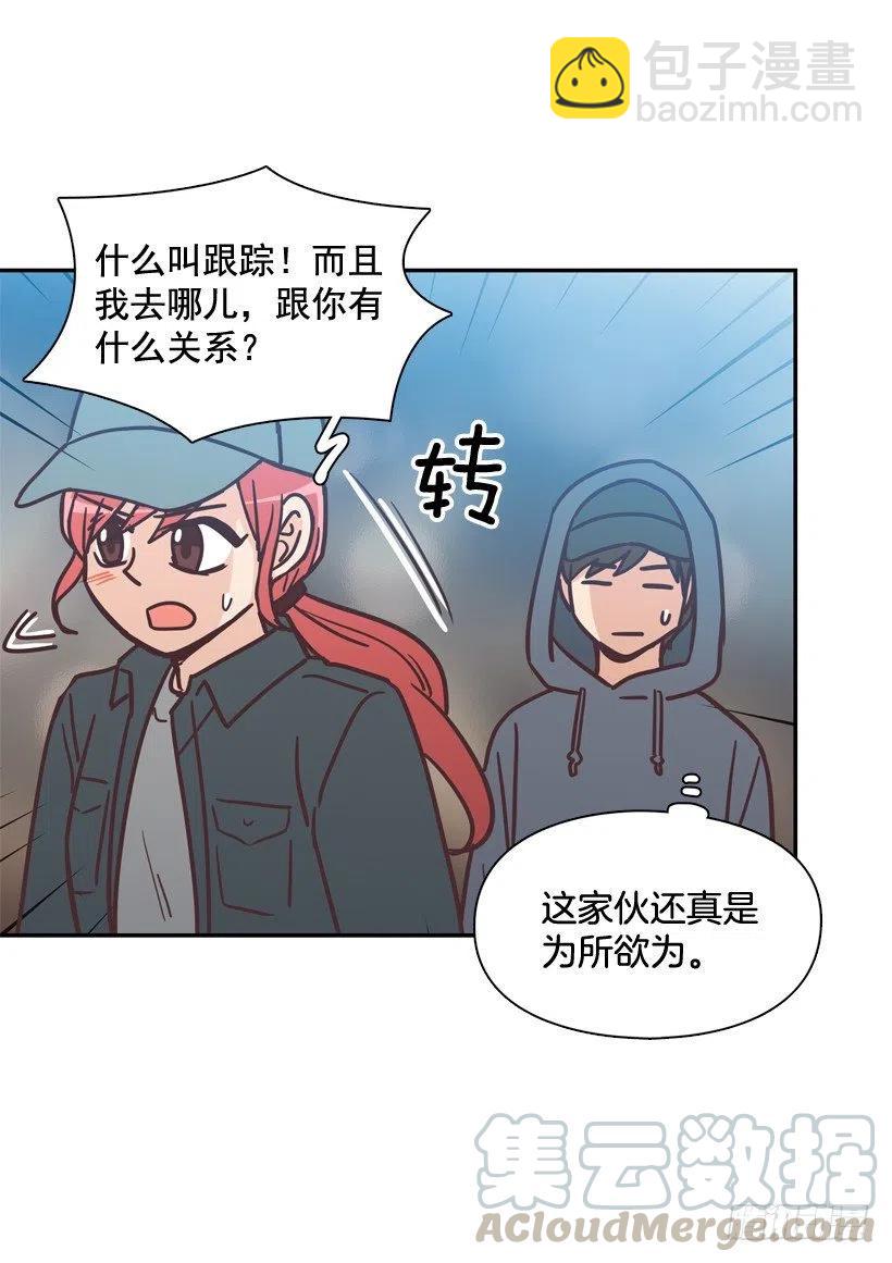 通话记录(1/2)-第201话