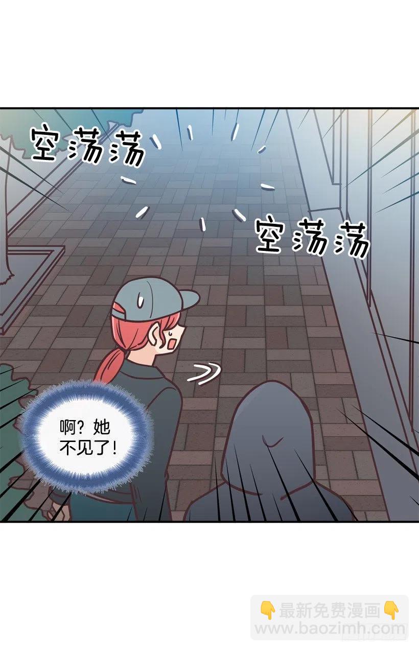 通话记录(1/2)-第201话