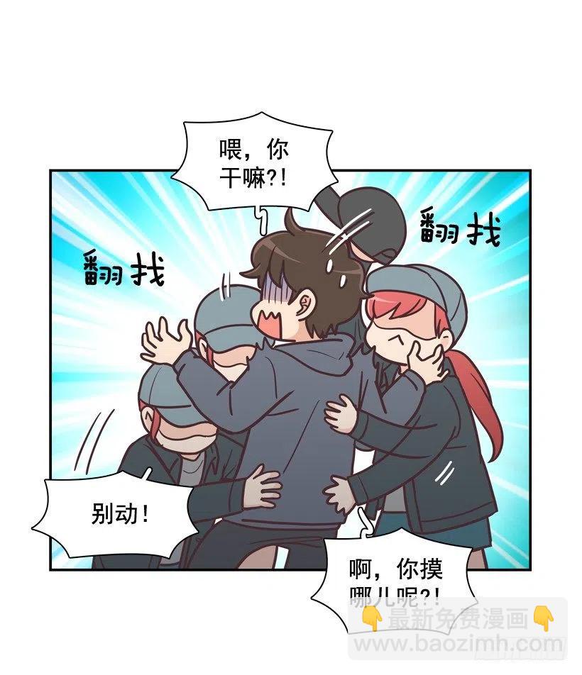 通话记录(1/2)-第201话