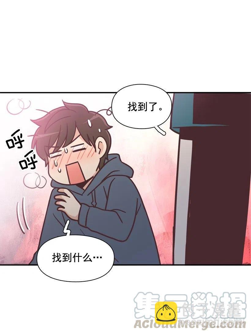 通话记录(1/2)-第201话