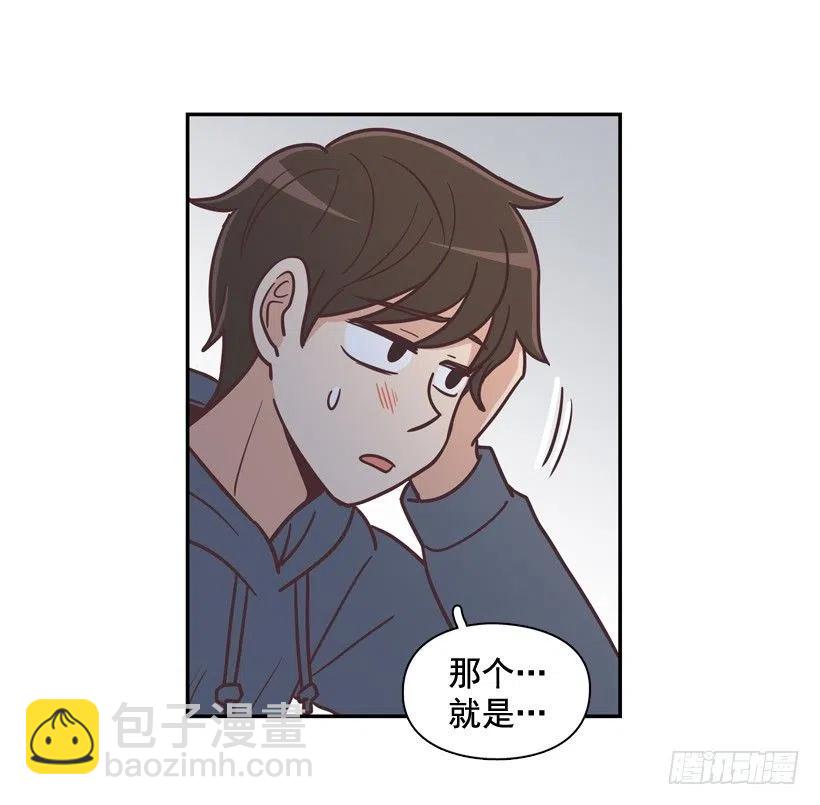 通话记录(1/2)-第201话