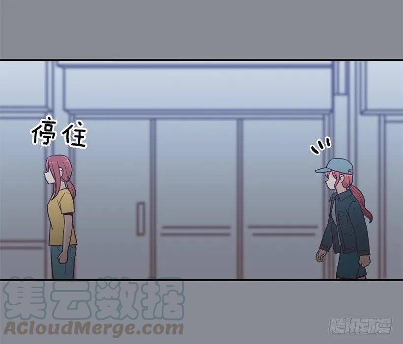 通话记录(1/2)-第201话