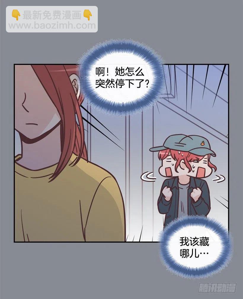 通话记录(1/2)-第201话