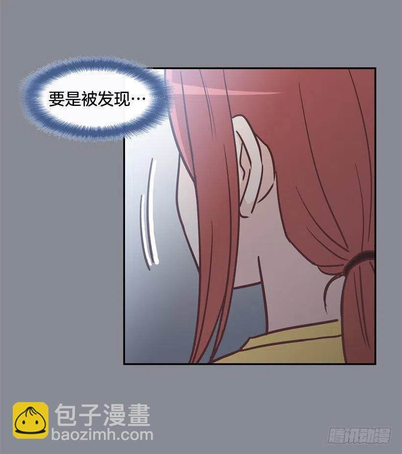 通话记录(1/2)-第201话