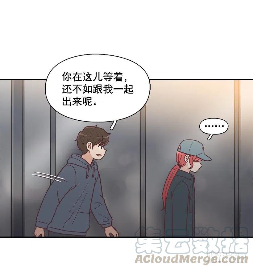 她决定坚强(1/2)-第205话