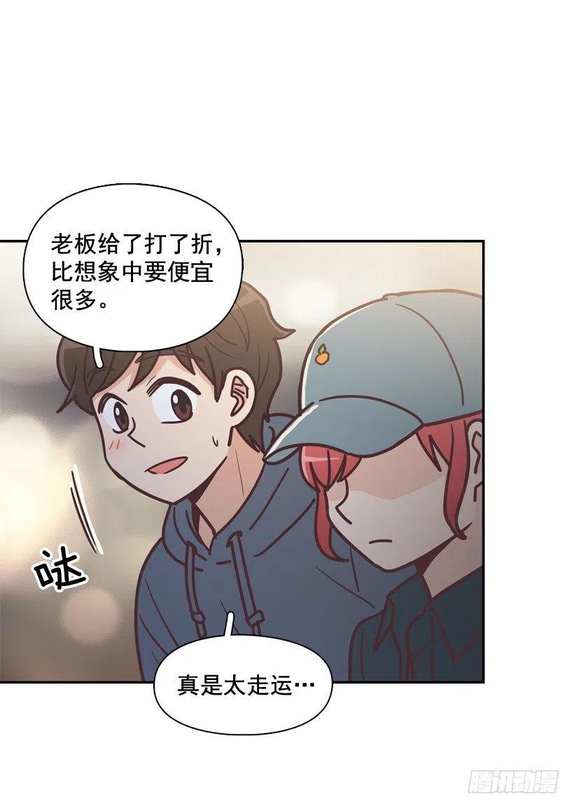 她决定坚强(1/2)-第205话