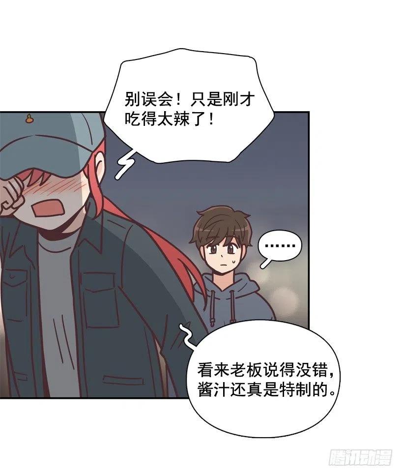 她决定坚强(1/2)-第205话