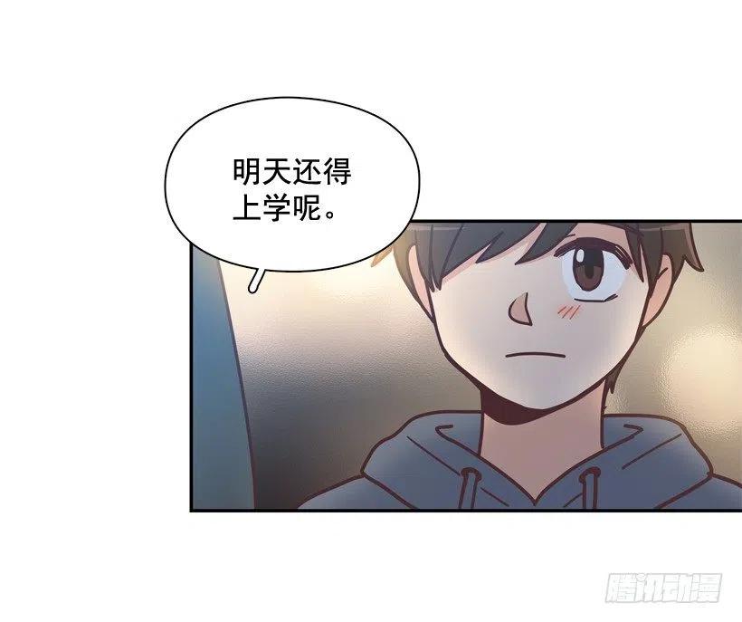 她决定坚强(1/2)-第205话