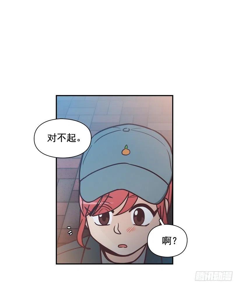 她决定坚强(1/2)-第205话