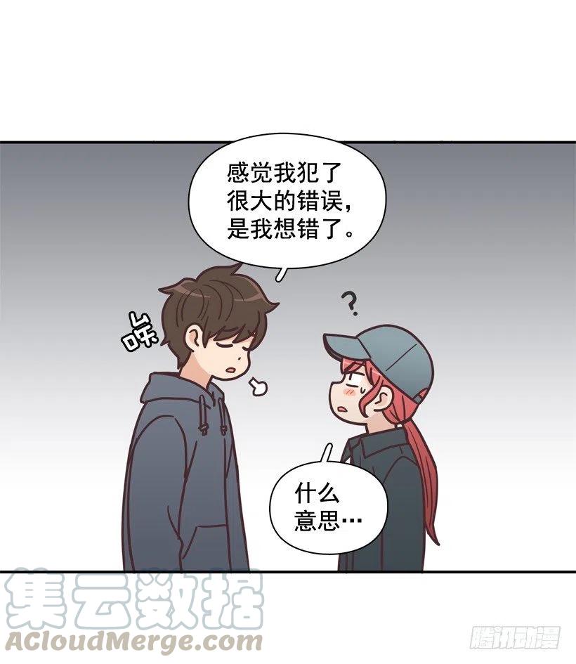 她决定坚强(1/2)-第205话