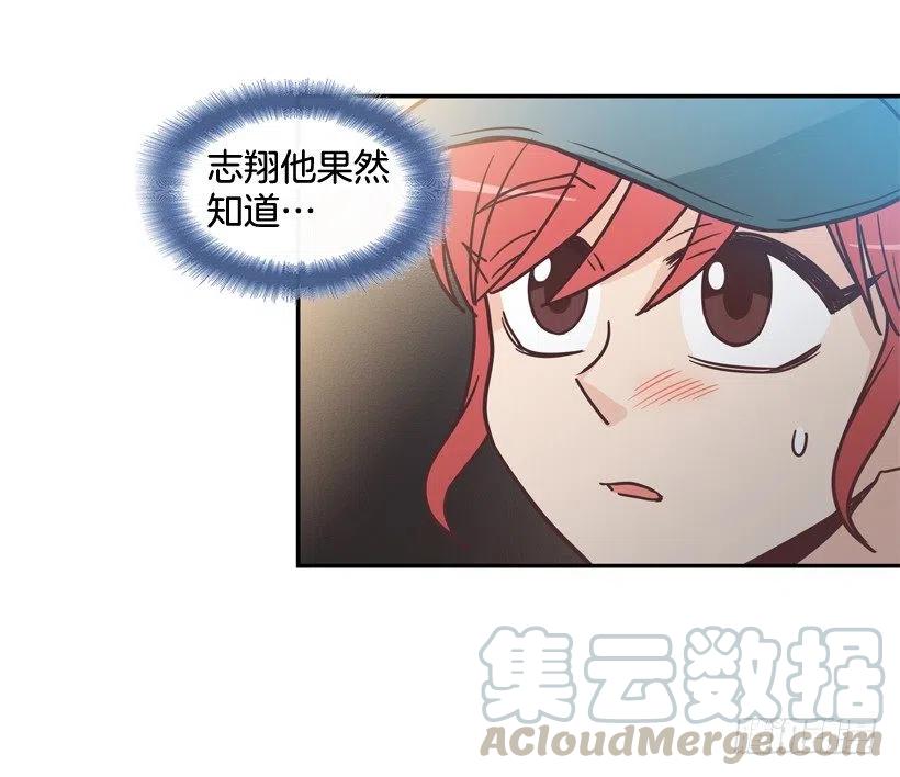 她决定坚强(1/2)-第205话