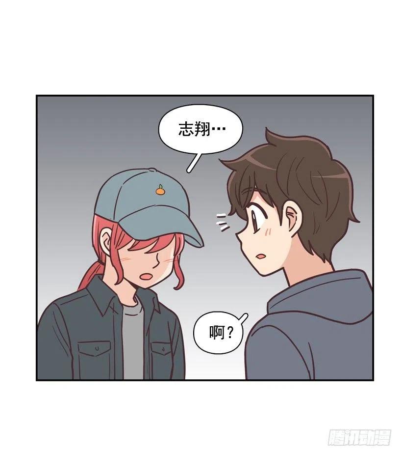 她决定坚强(1/2)-第205话