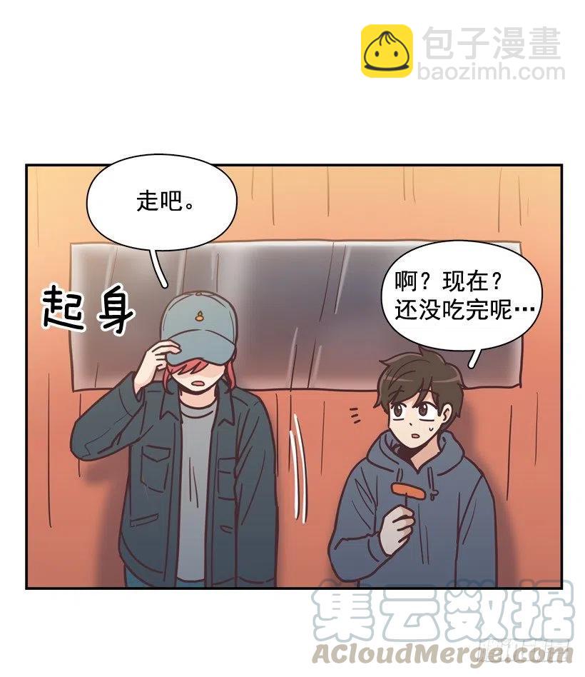 她决定坚强(1/2)-第205话