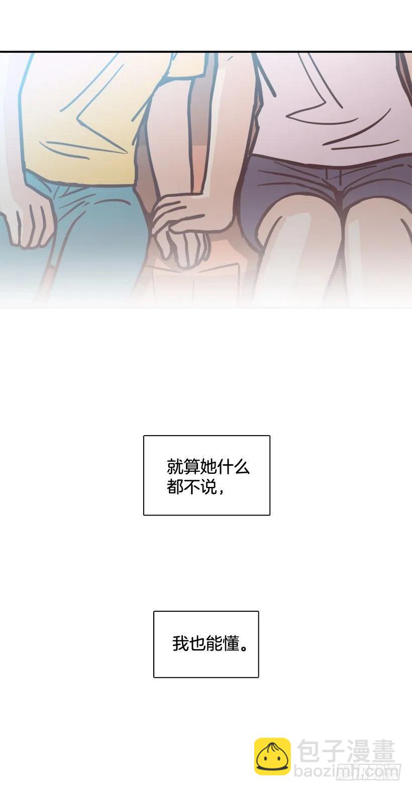 奇怪鸡汤-第207话