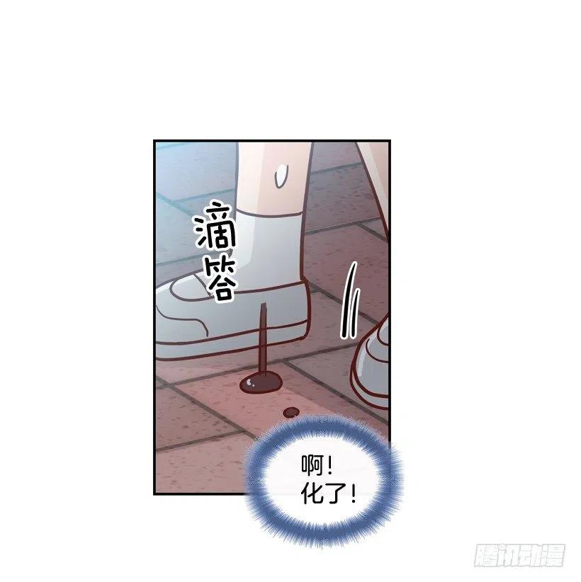 学长邀请(1/2)-第209话