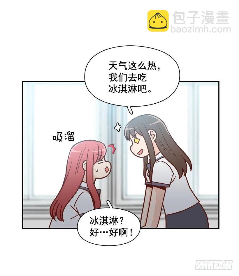 学长邀请(1/2)-第209话