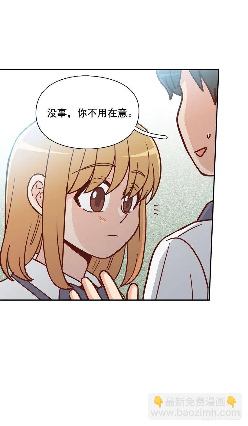 志翔关心(1/2)-第211话