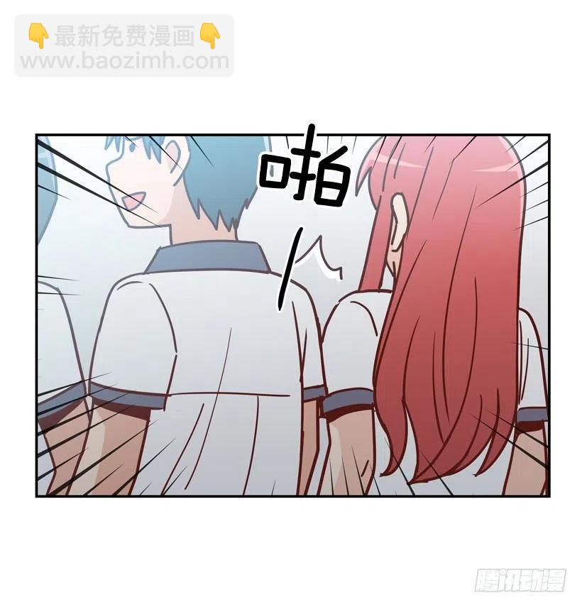 志翔关心(1/2)-第211话