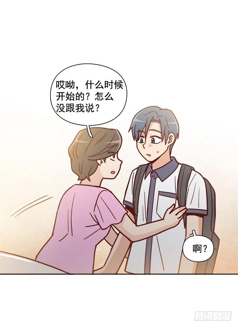 回到原位(1/2)-第213话