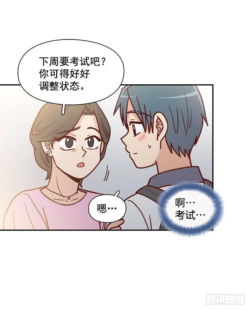 回到原位(1/2)-第213话