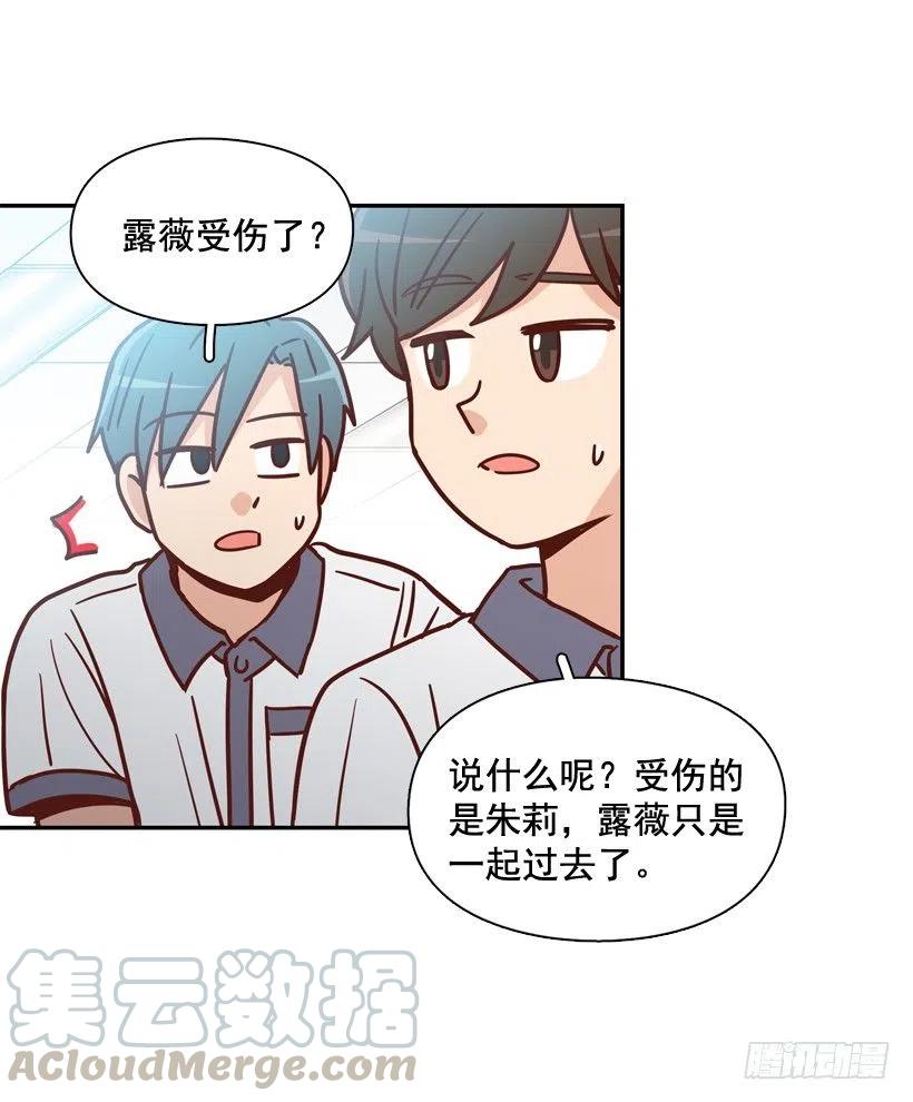 回到原位(1/2)-第213话