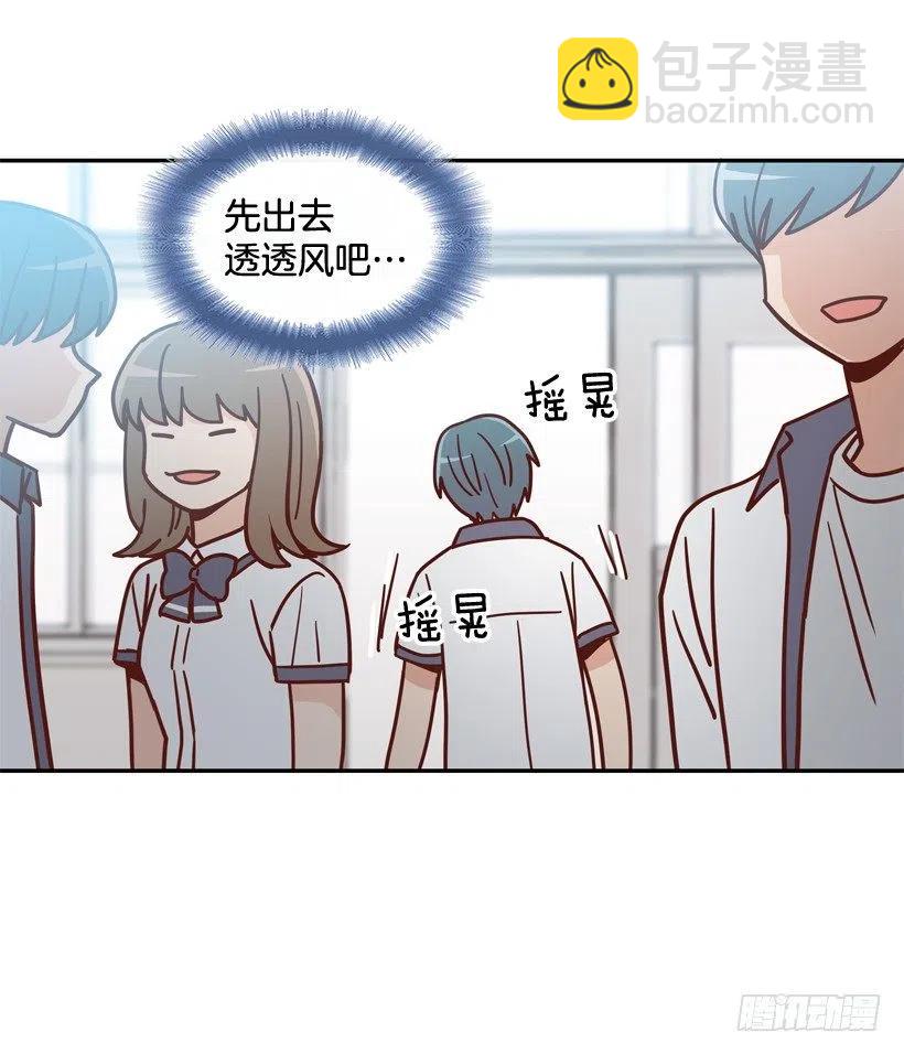 回到原位(1/2)-第213话