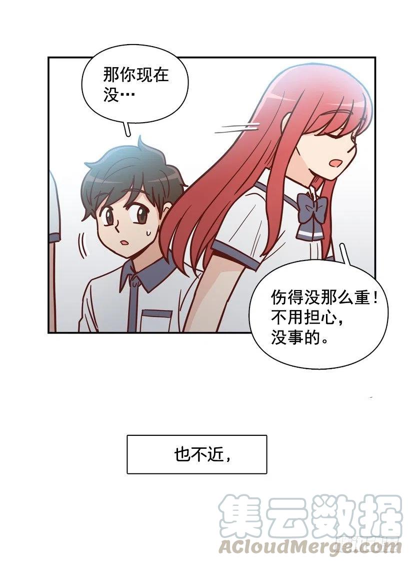 回到原位(1/2)-第213话